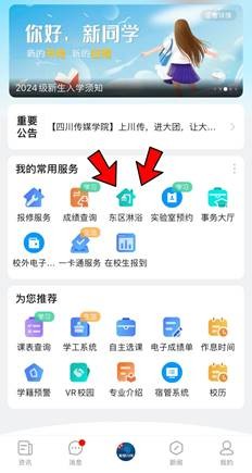 clip_image020.jpg IMG_266