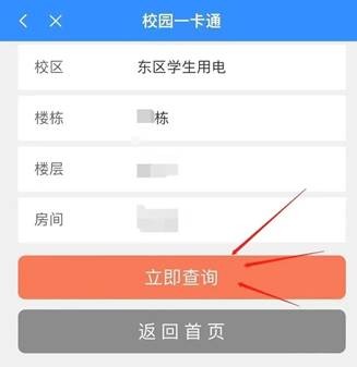 clip_image018.jpg IMG_265