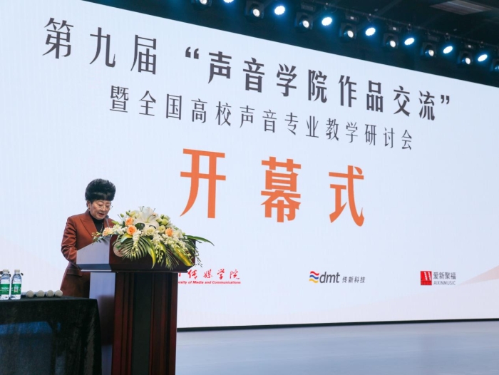 /private/var/folders/vs/jb0s39pd0pgctj8bkcc052z40000gn/T/com.kingsoft.wpsoffice.mac/picturecompress_20241201234338/output_1.jpgoutput_1