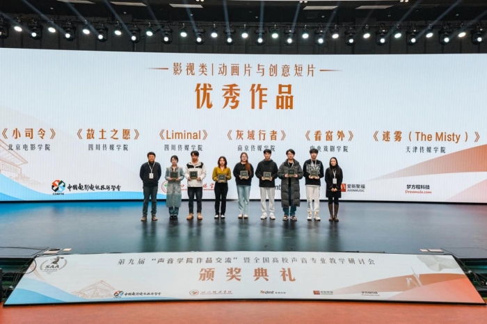 9713fcfe33e3bbc78b2b0d312d5b4d5