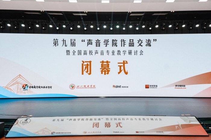 /private/var/folders/vs/jb0s39pd0pgctj8bkcc052z40000gn/T/com.kingsoft.wpsoffice.mac/picturecompress_20241203113453/output_1.jpgoutput_1