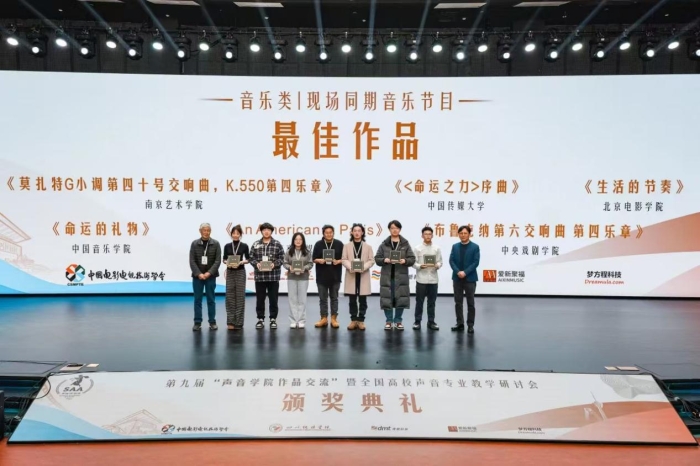 7c2926398c1a45b26cdd552d081a88d