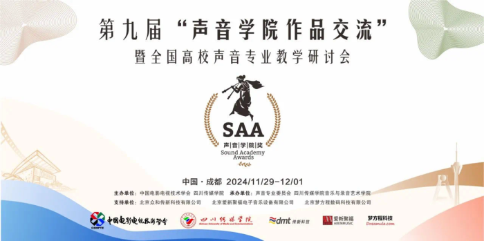 2024-12-03 12:43:20.702000