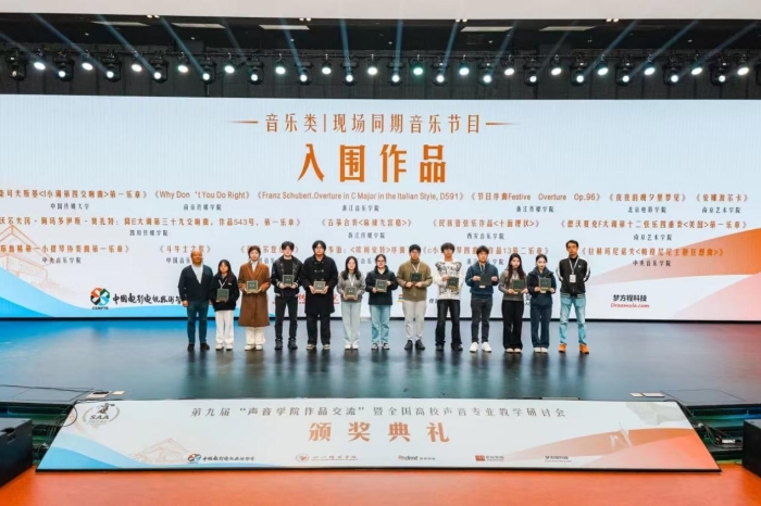 c4c0895e5bfaefb975505bcf8a55452