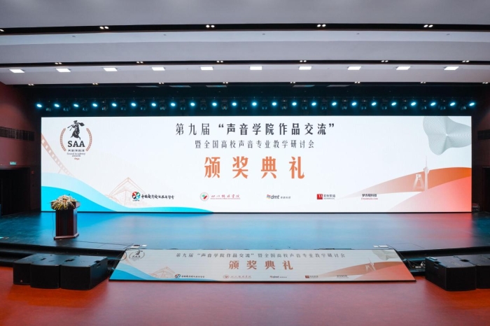 /private/var/folders/vs/jb0s39pd0pgctj8bkcc052z40000gn/T/com.kingsoft.wpsoffice.mac/picturecompress_20241203113208/output_1.jpgoutput_1